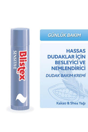 Sensitive Hassas Dudaklar Için Yoğun Bakım 4.25 G