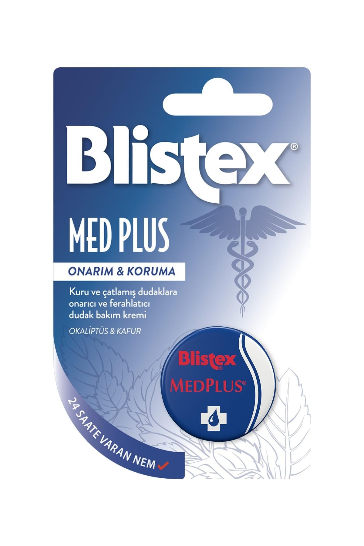 Blistex Kuruyan Ve Çatlayan Dudaklara Yoğun Bakım (kavanoz) Medplus Jar 7 Ml