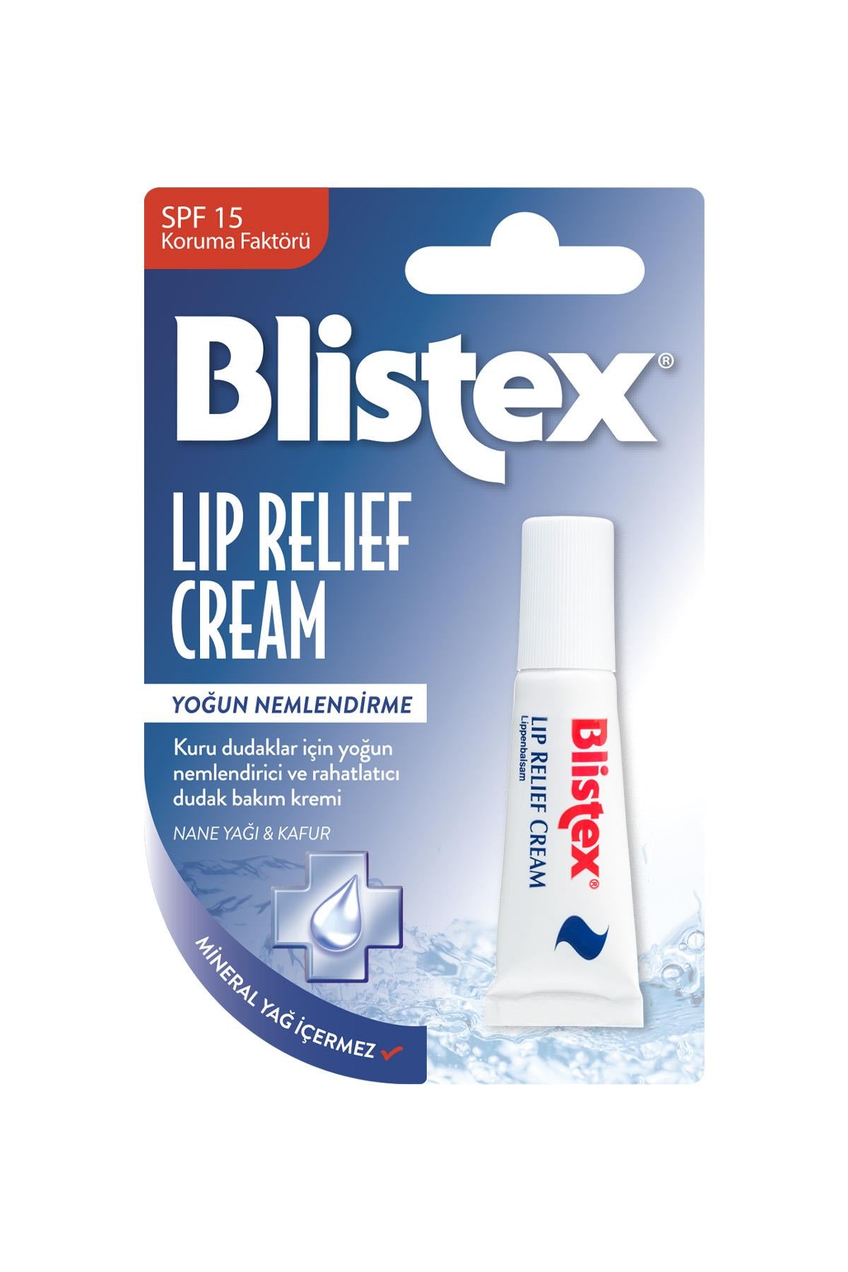 Lip Relief Cream - SPF 15 Rahatlatıcı Dudak Bakım Kremi